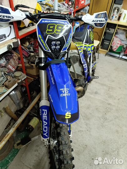 Sherco se 300