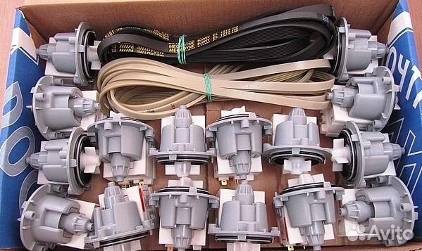 Запчасти для стиральных машин