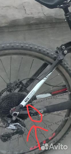 Винт втулка ось пера mongoose teocali comp 2019