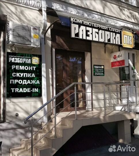 Блок питания DCP005C09080E 9V 800mA 5.5 x 2.1