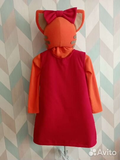 Костюм для аниматора