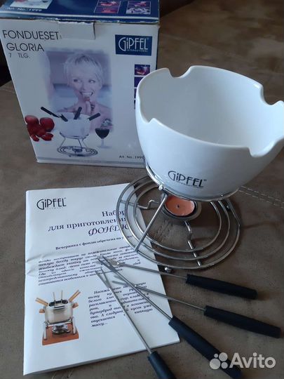 Набор для фондю gipfel