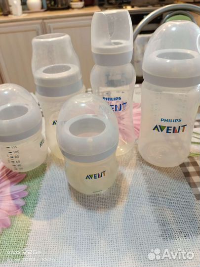 Бутылочки avent