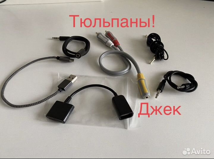Кабели DVI, Ethernet, usb, display port, aux