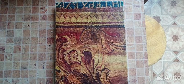 Книга. Русские шпалеры