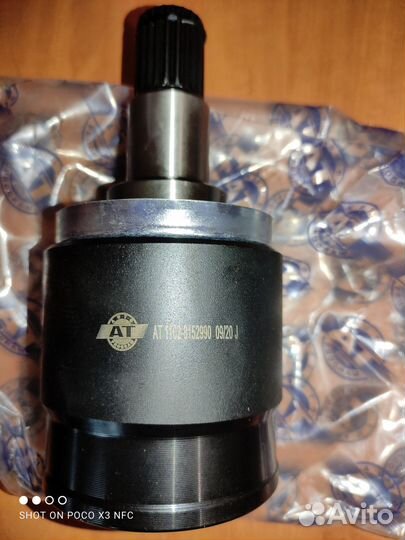 Внутренний шрус (трипоид) заз Chance 1.3