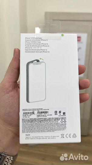 Чехол Apple Silicone Case MagSafe iPhone 13