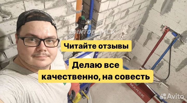 Замена и ремонт сололифта, насоса