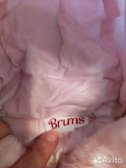 Комбинезон демисезонный