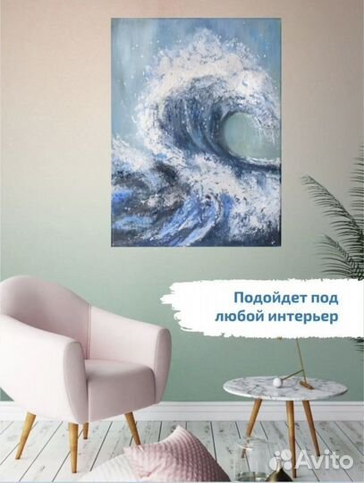 Набор для рисования