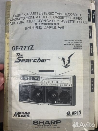 Магнитофон sharp gf-777z