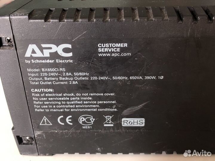 Источник бесперебойного питания APC Back-UPS 650