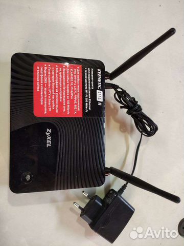 Wifi роутер zyxel keenetic