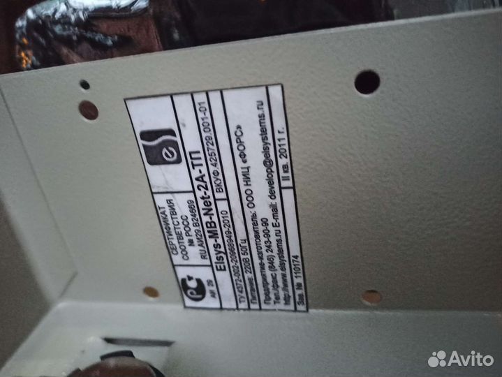 Камера видеонаблюдения купольная