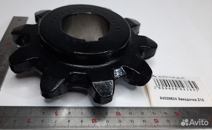 Звездочка 84038624 New Holland Case