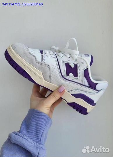 Кроссовки New balance 550 purple