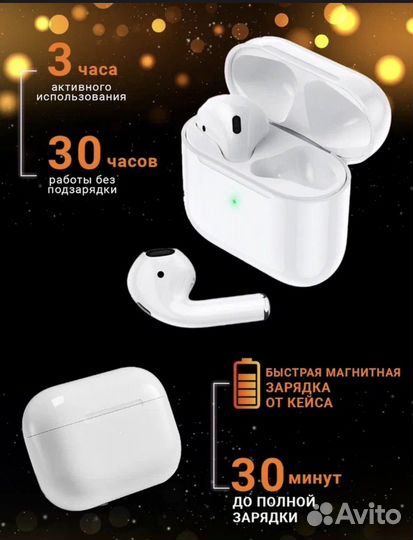 Apple airpods 4