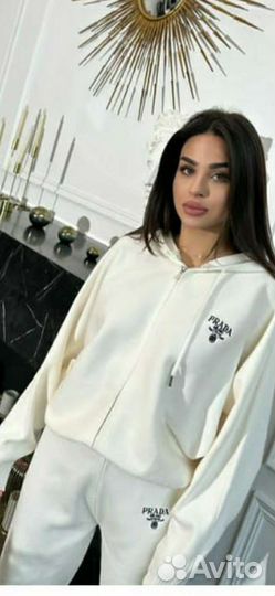 Спортивный костюм. Новый