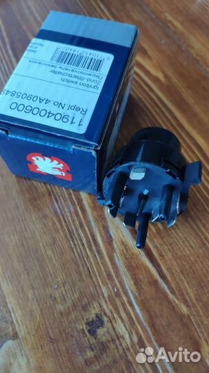 Группа контактная замка зажигания