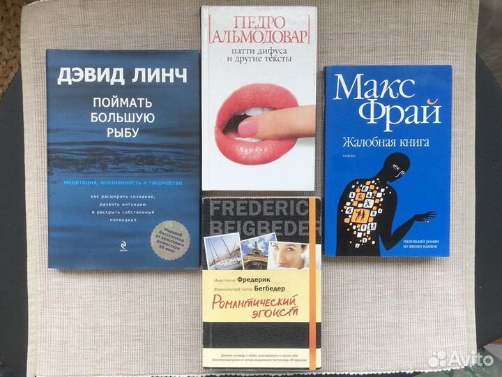 Книги литература