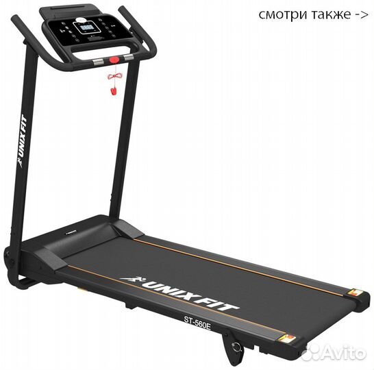 Беговая дорожка Unixfit ST-560E