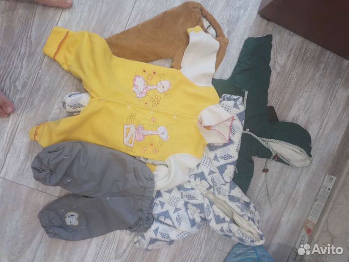 Детские вещи пакетом на мальчика бесплатно