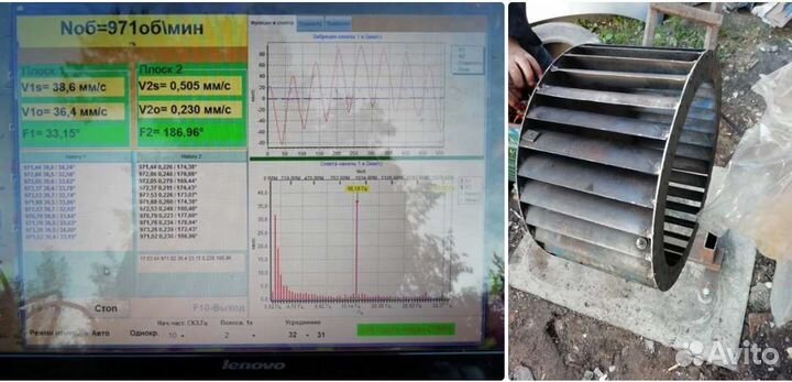 Балансировка вентиляторов и крыльчаток