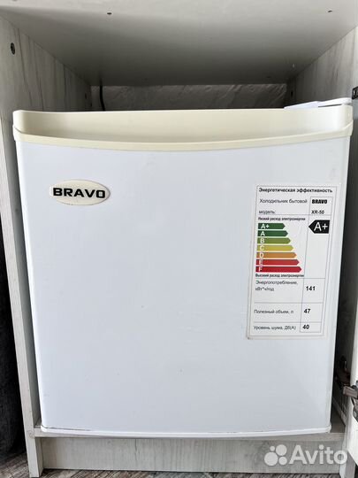 Минихолодильник с морозильной бу