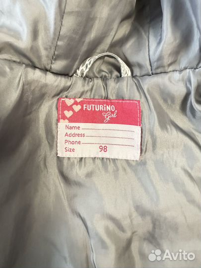 Демисезонный костюм 98