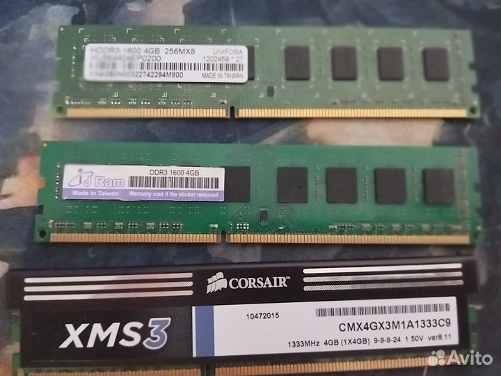 Оперативная память ddr3 4 gb