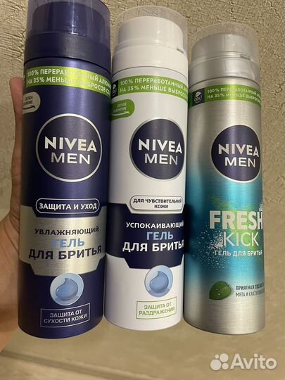 Гель для бритья nivea
