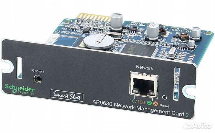 Плата сетевого управления AP9630