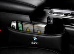 Вставка органайзер с лого BMW и Mercedes +брелок