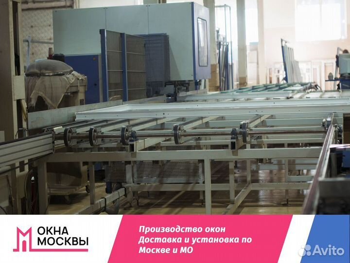 Пластиковые окна и двери