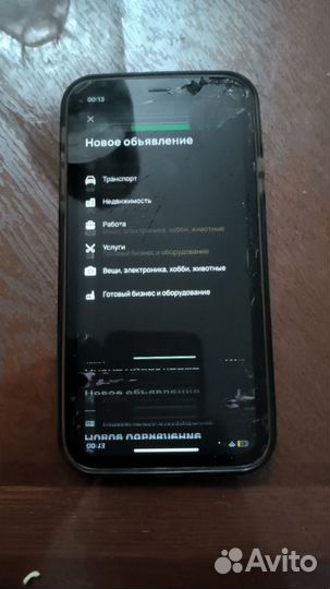 iPhone, 4 гб