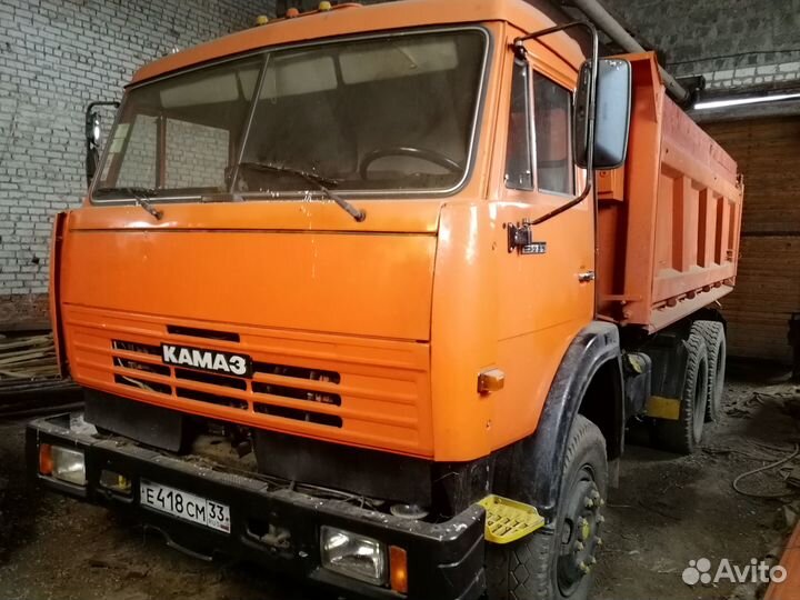 Сельхозпредприятие