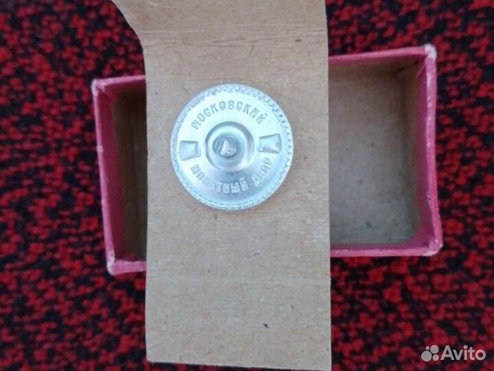 Значки винтовые