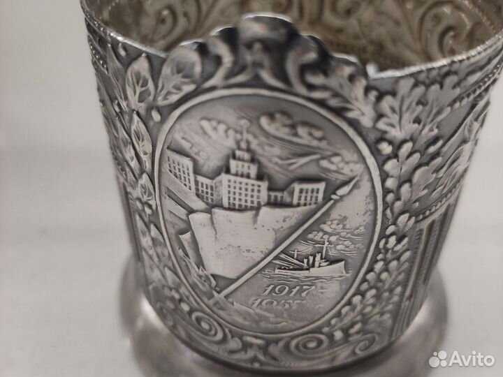 Подстаканники СССР