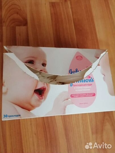 Молокоотсос ручной