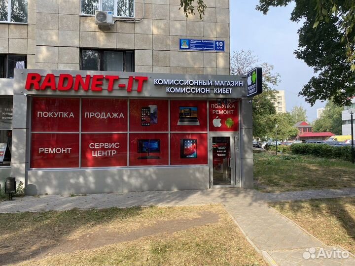 Процессор AMD Phenom II X6 1035T sAM3