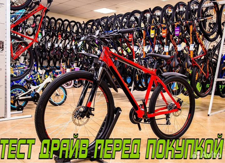 Скоростной велосипед Parusi