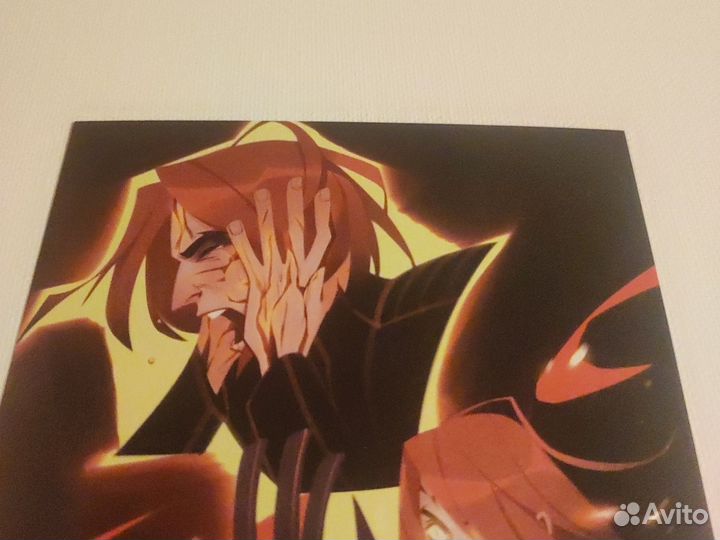 Открытка Сергей Разумовский - Птица