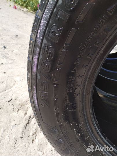Nokian Tyres Hakkapeliitta C3 215/65 R16 19D