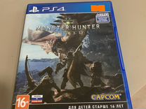 Monster Hunter: World на ps4