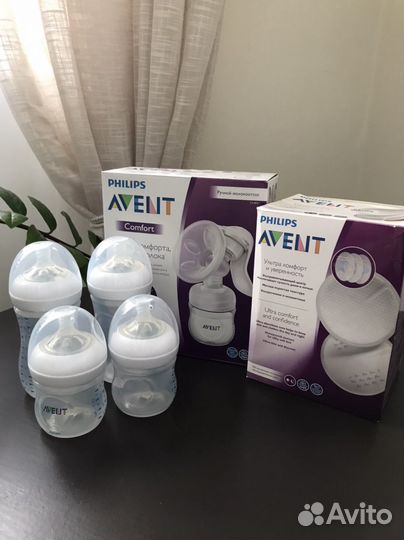 Молокоотсос бутылки вкладыши avent philips