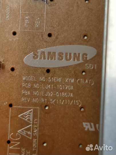 Samsung тв плазма по запчастям