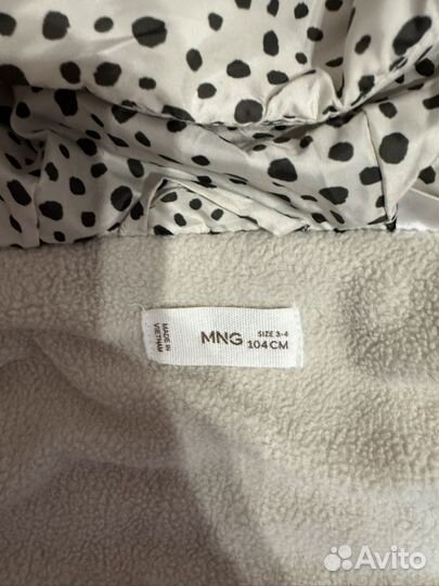 Куртка демисезонная для девочки 104