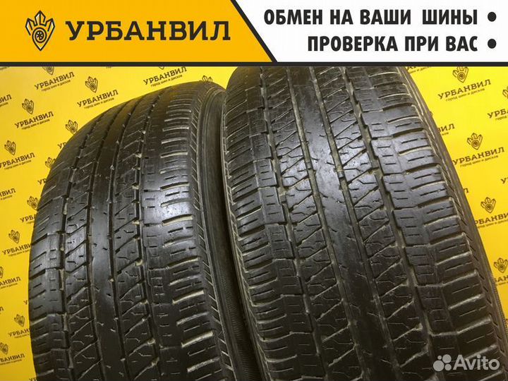 Triangle TR257 225/65 R17 102T