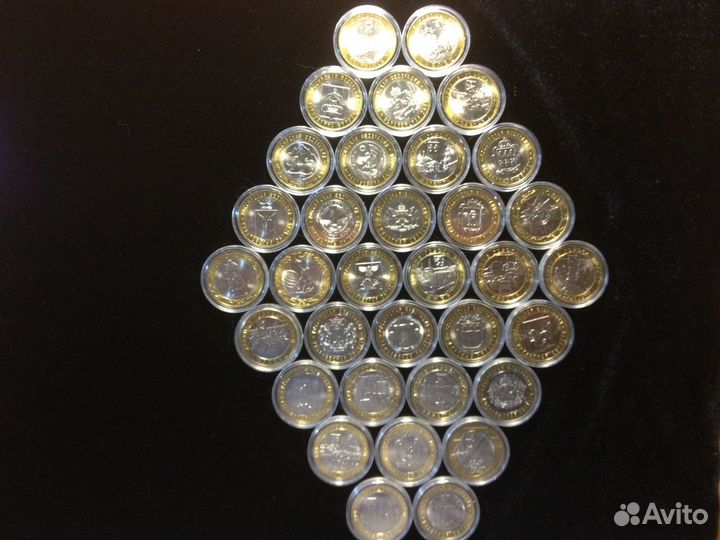 10 рублей бим 2011-2020 годы, мешковые