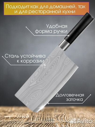 Набор кухонных ножей+подставка